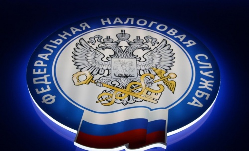 Уважаемые ветераны и работники налоговой службы!