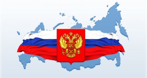 Поздравление главы ГО "город Дербент" с Днем России